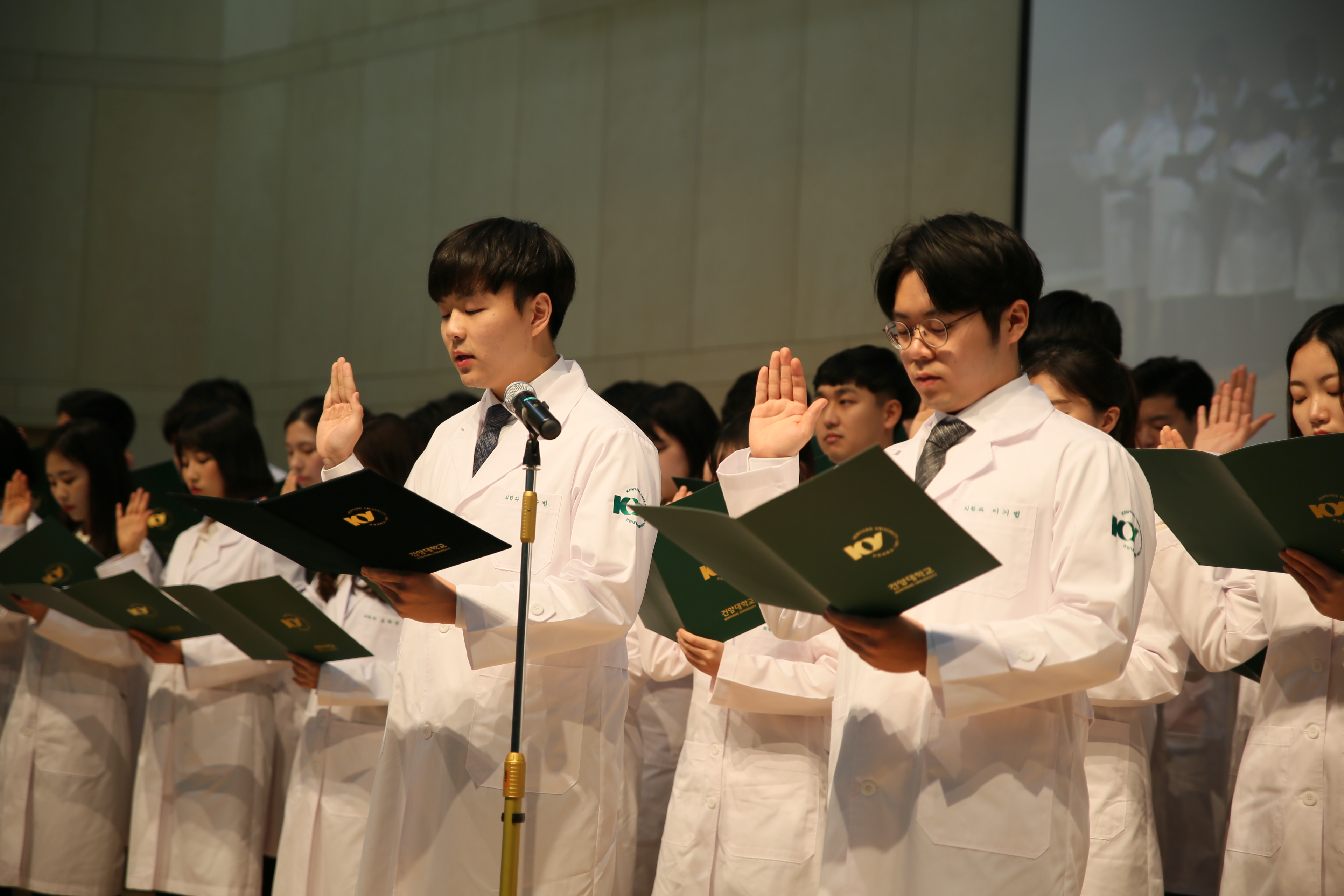 언론속의 건양 > 글로벌건양·라운지 > ]