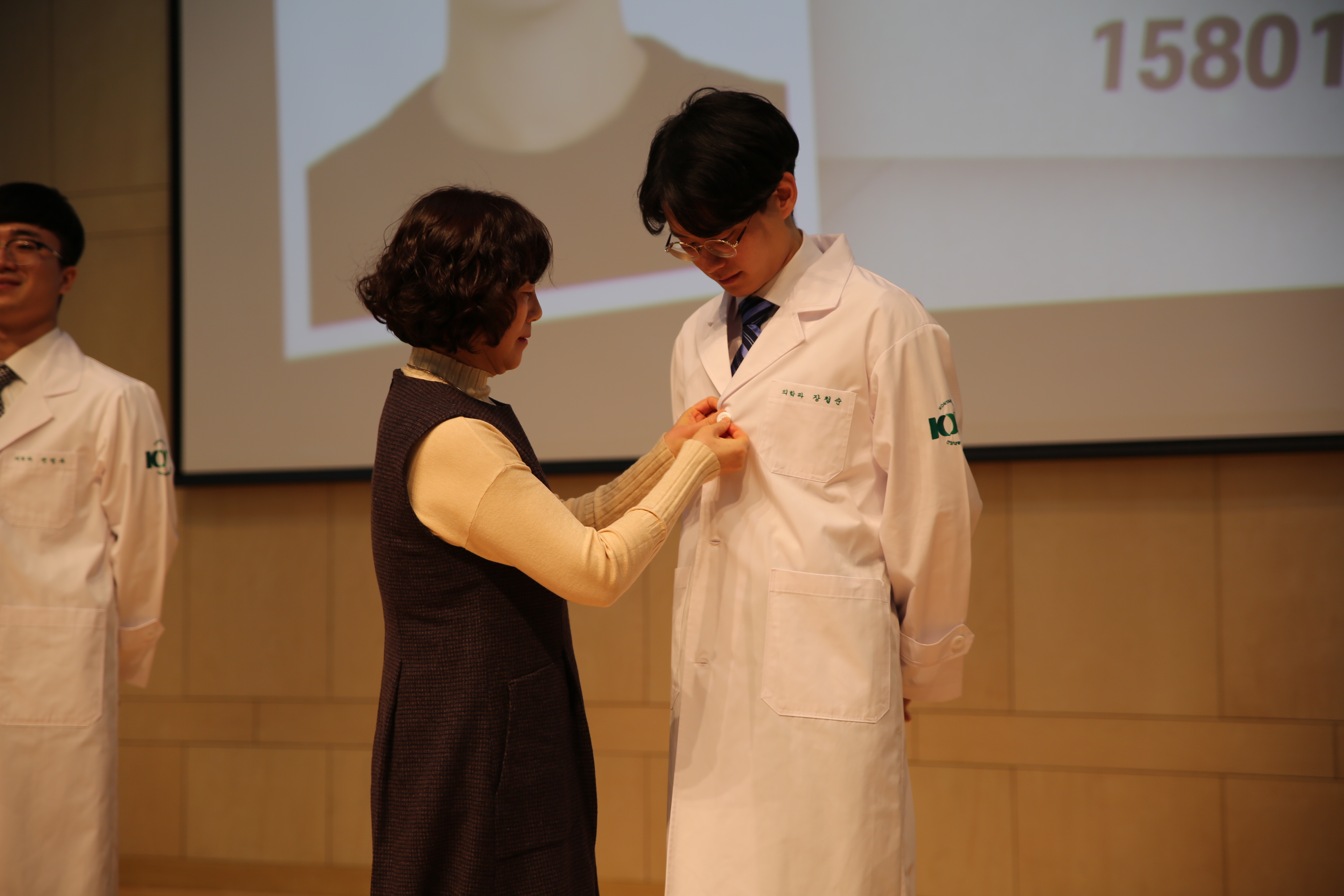 언론속의 건양 > 글로벌건양·라운지 > ]