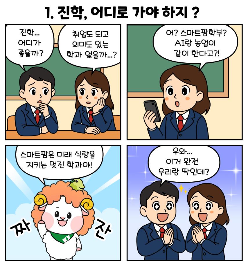 썸네일 사진