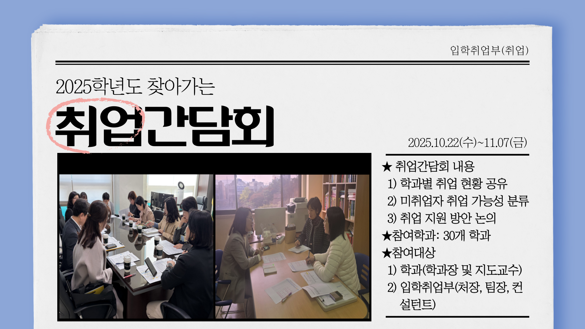 썸네일 사진