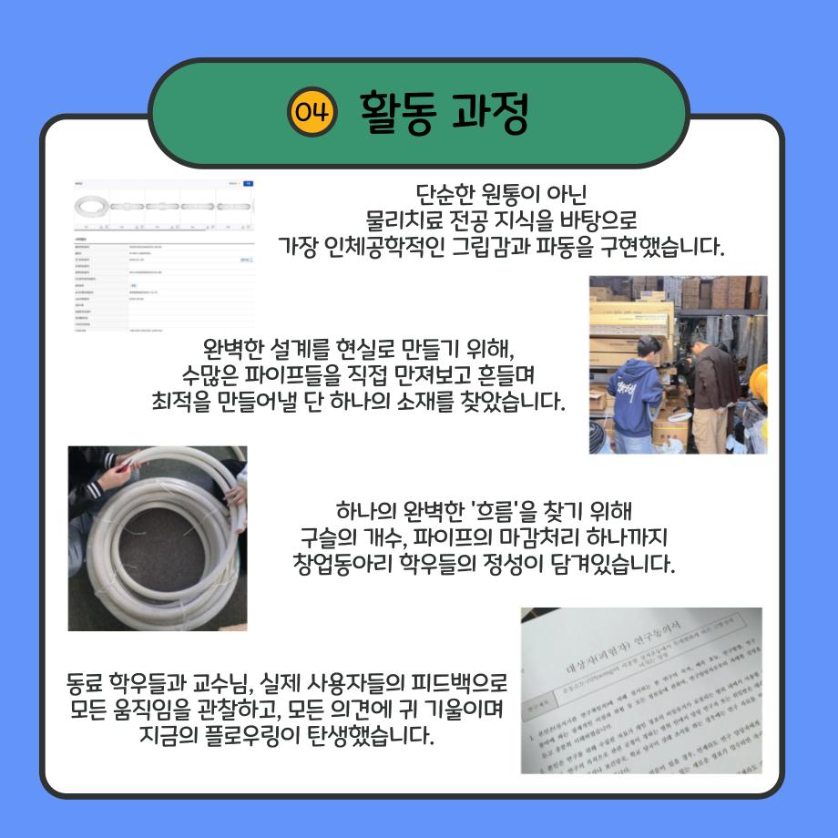 썸네일 사진