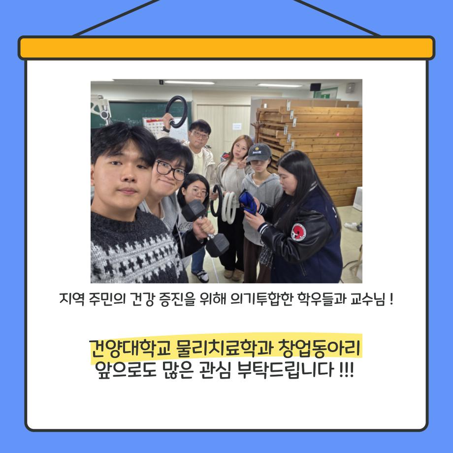 썸네일 사진