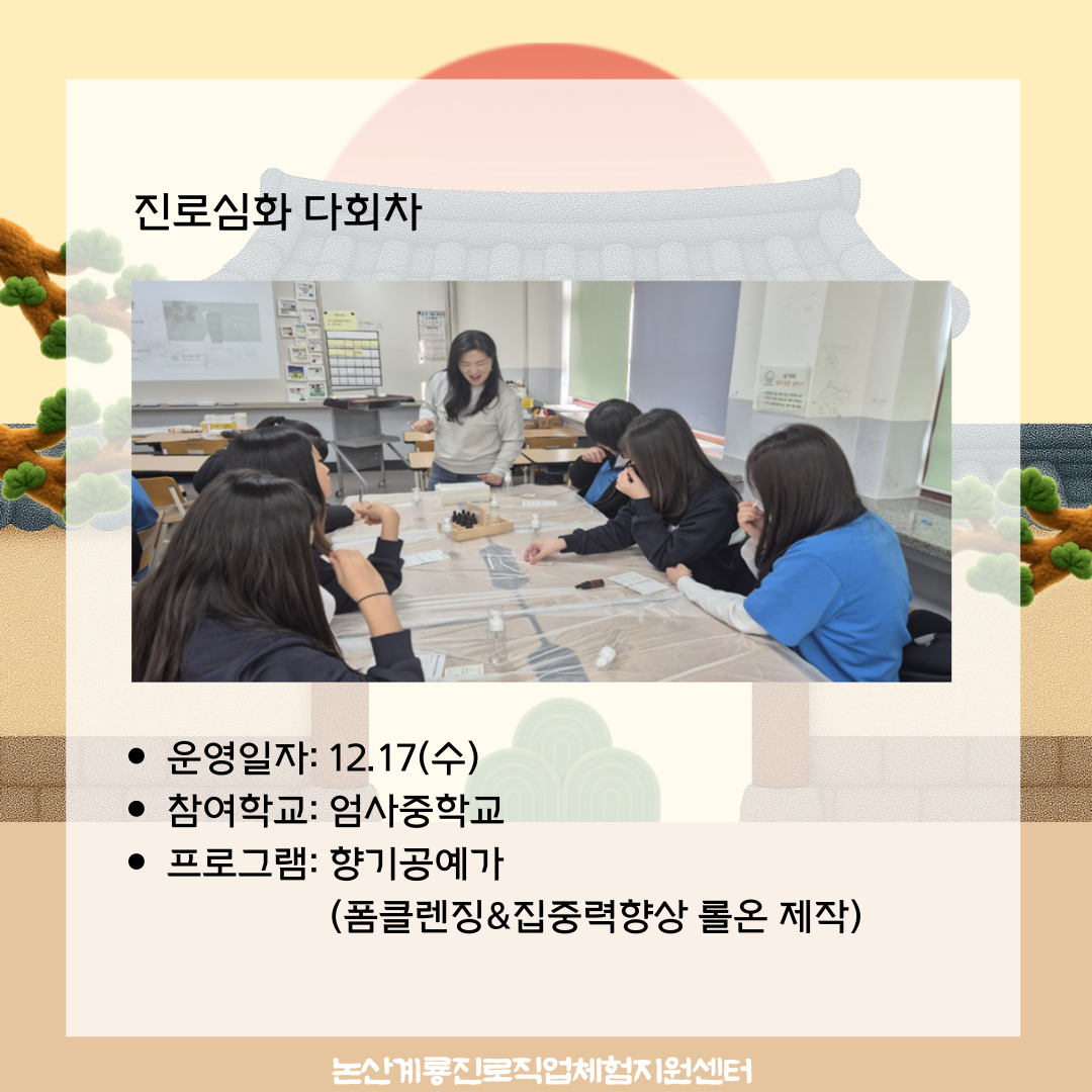 썸네일 사진