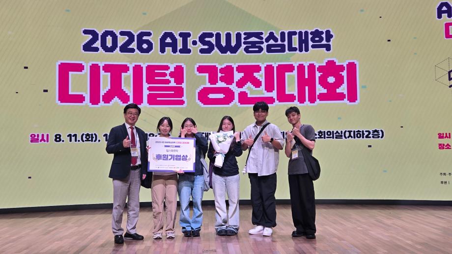 썸네일 사진