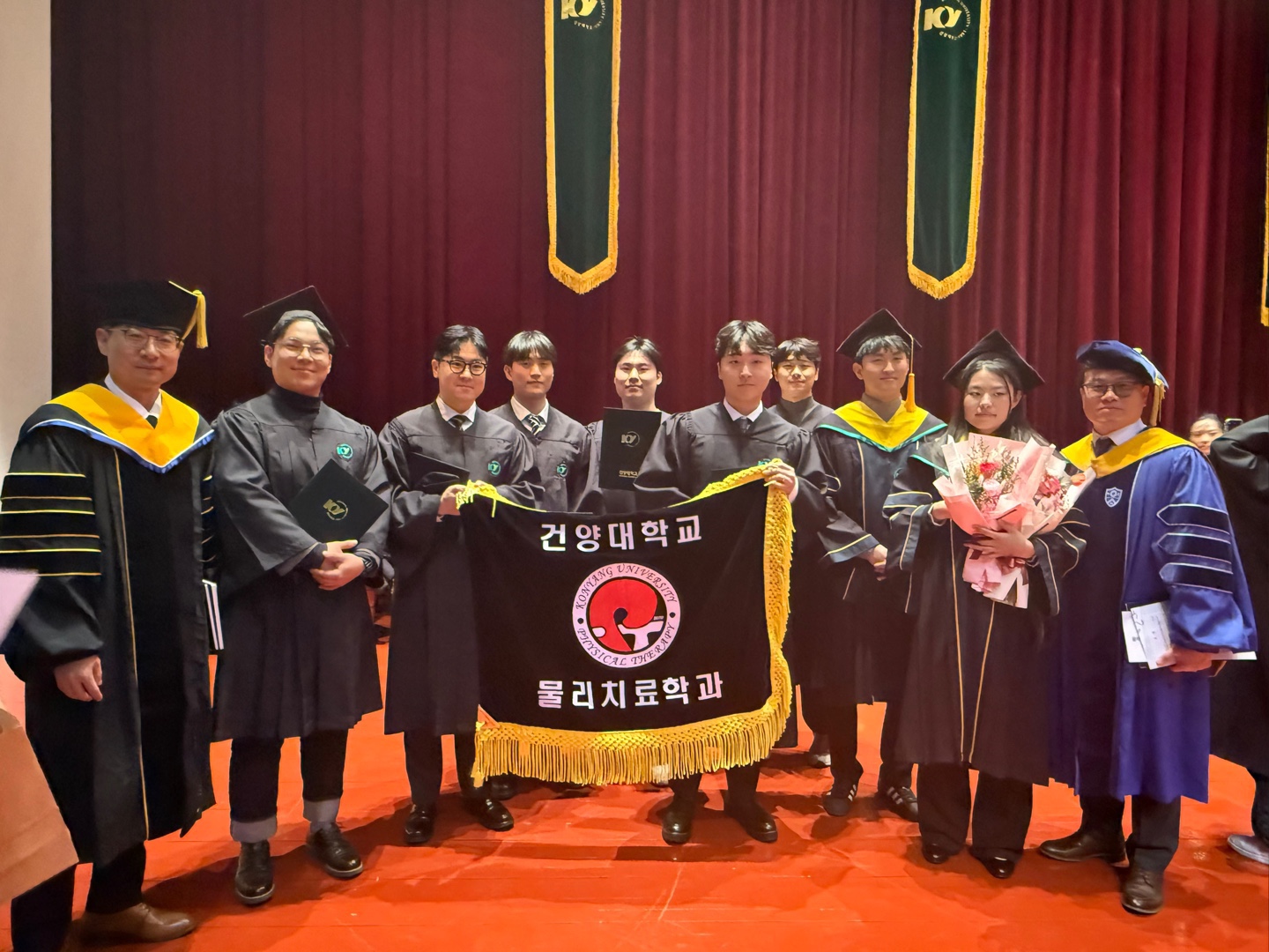 제 31회 전기학위수여식